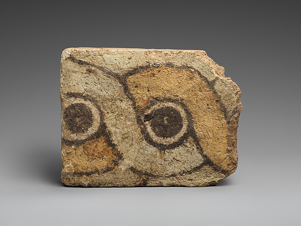 Brick fragment with a guilloche design by an unrecorded maker, The Metropolitan Museum of Art