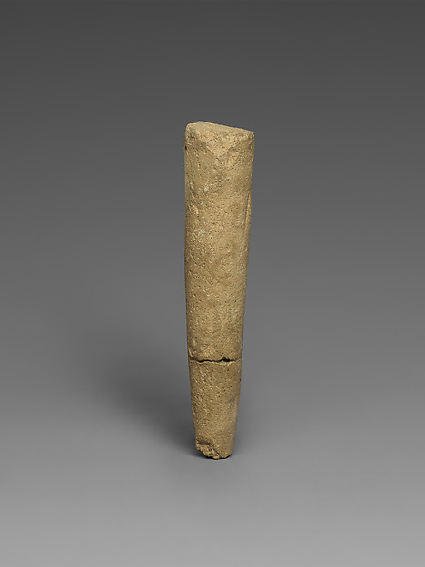 Mosaic cone