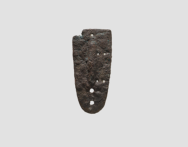 Armor plate