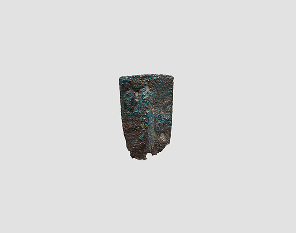 Armor plate