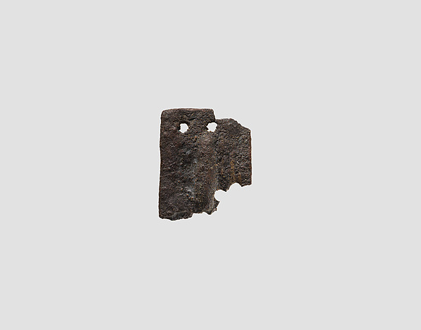 Armor plate