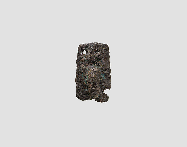 Armor plate