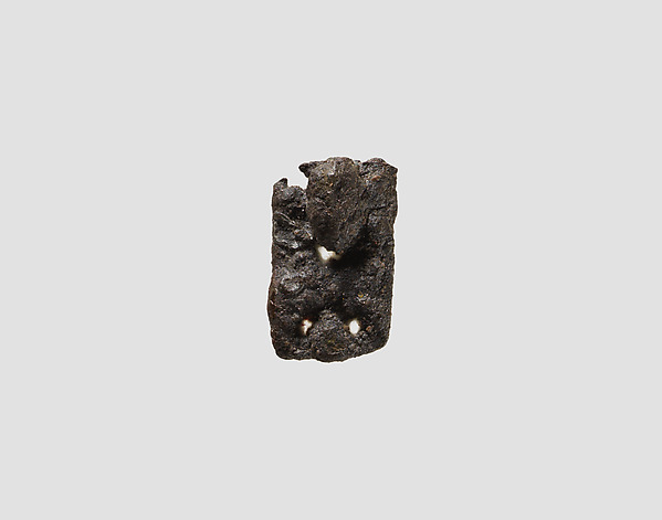 Armor plate