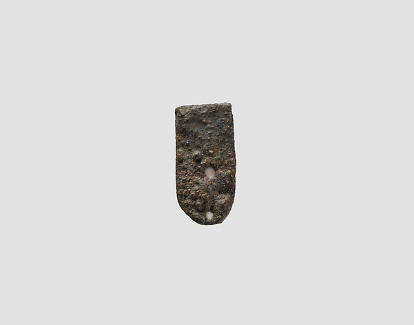 Armor plate