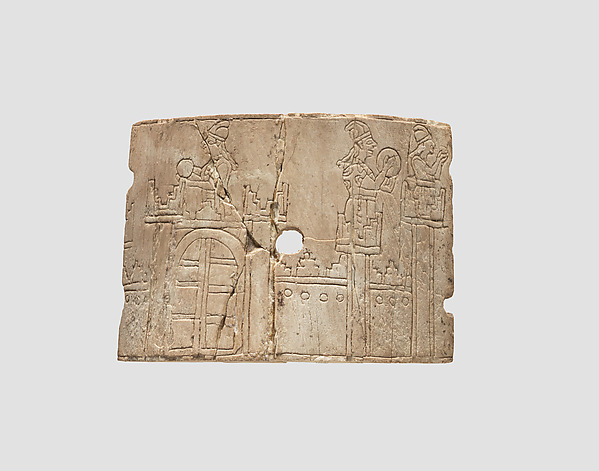 Incised cosmetic box fragments with a warrior and four women by an unrecorded maker, The Metropolitan Museum of Art