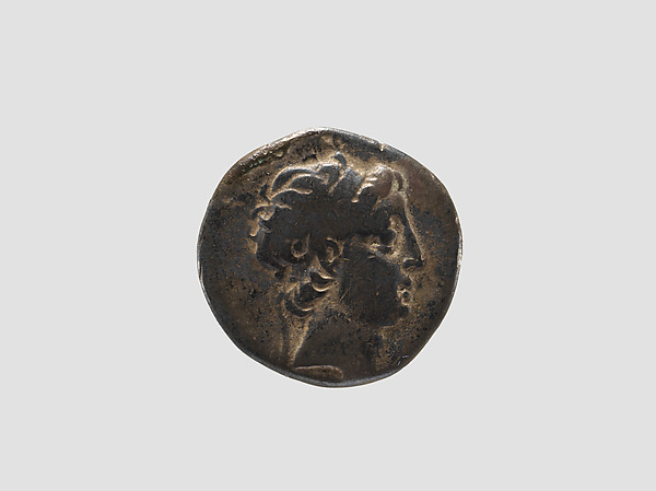 Silver drachm