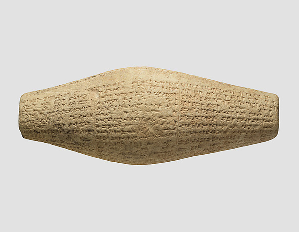 Cuneiform cylinder with inscription of Nebuchadnezzar II, describing the rebuilding of Ebabbar, the temple of the sun-god Shamash at Sippar