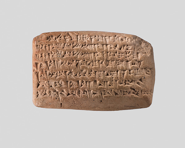 Cuneiform tablet: account settlement, Egibi archive by an unrecorded maker, The Metropolitan Museum of Art