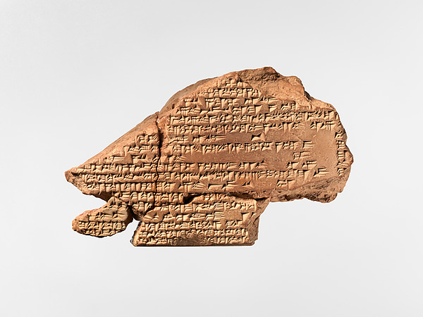Cuneiform tablet: commentary on Enuma Anu Enlil, tablet 5 3 5/8 x 5 1/4 x 1 5/8 in. (9.1 x 13.3 x 4 cm)
