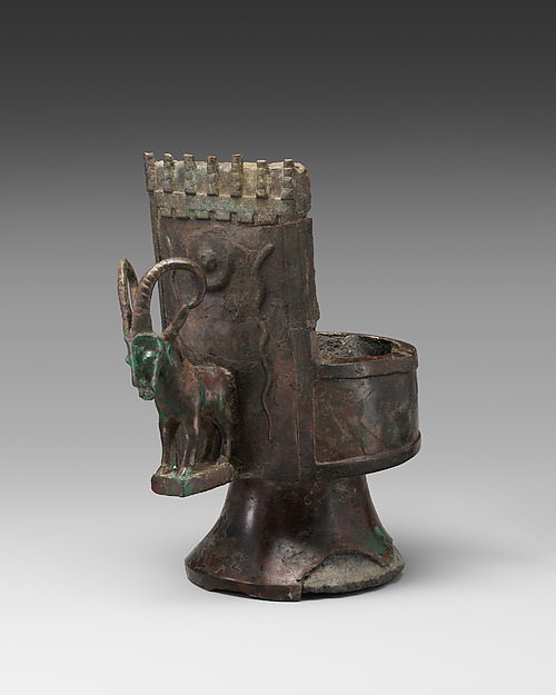 Incense burner