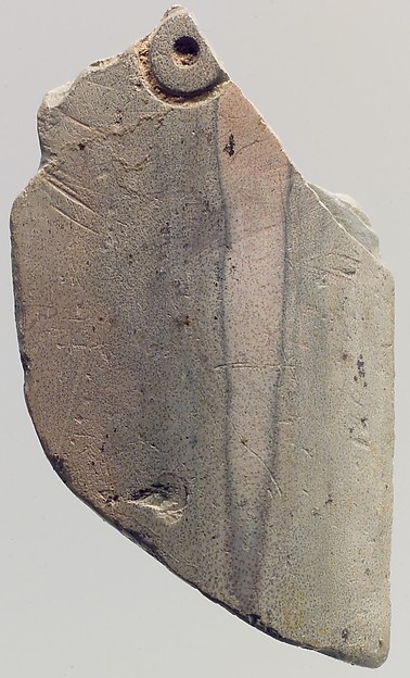 Plaque fragment 1.34 x 0.91 in. (3.4 x 2.31 cm)