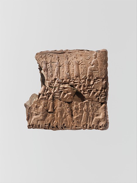 Cuneiform tablet case impressed with four cylinder seals in Anatolian and Old Assyrian style, for cuneiform tablet 66.245.16a: quittance for a loan in silver 5.2 x 5.4 x 2.5 cm (2 x 2 1/8 x 1 in.)