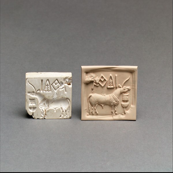 Stamp seal and modern impression: unicorn and incense burner (?) 1 1/2 x 1 1/2 x 3/8 in. (3.8 x 3.8 x 1 cm)