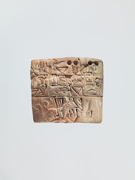 Proto-Cuneiform tablet with seal impressions: administrative account of barley distribution with cylinder seal impression of a male figure, hunting dogs, and boars