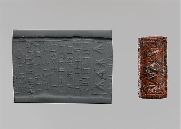 Cylinder seal 1.54 in. (3.91 cm)
