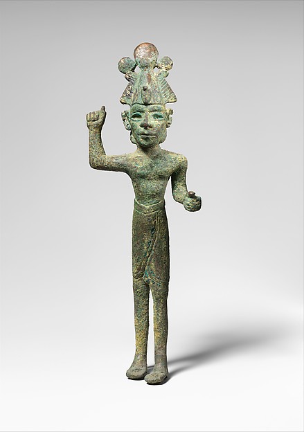 Smiting god, wearing an Egyptian atef crown H. 21.1 cm, W. 7.5 cm