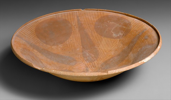 Open bowl Diam. 8 5/8 in. (22 cm)