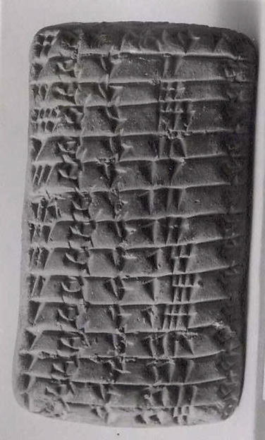 Cuneiform tablet: record of oxen disbursements 7.1 x 3.9 x 2.3 cm (2 3/4 x 1 1/2 x 7/8 in.)