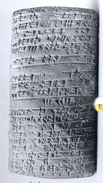 Cuneiform tablet: balanced account of Dugga 10.3 x 5.3 x 2.4 cm (4 x 2 1/8 x 1 in.)