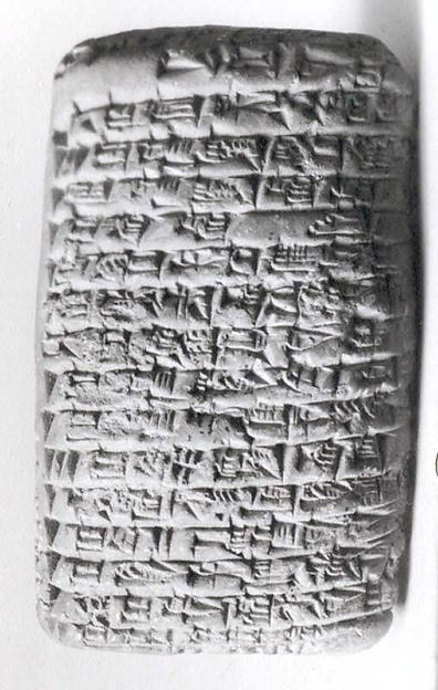Cuneiform tablet: balanced account of Shu-ili 6.9 x 4.2 x 2 cm (2 3/4 x 1 5/8 x 3/4 in.)