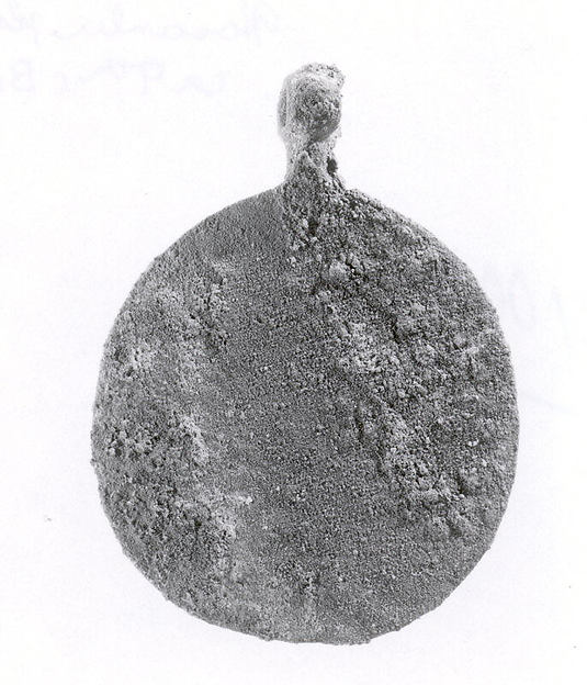 Harness or bridle ornament (?) 3.7 in. (9.4 cm)