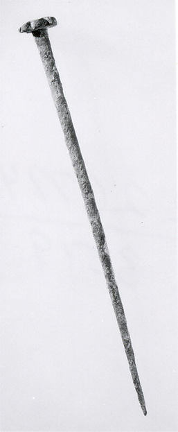 Pin 5.04 in. (12.8 cm)