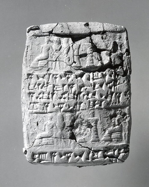 Cuneiform tablet case impressed with cylinder seal, for cuneiform tablet 1983.135.6a: private letter 6.9 x 5.1 x 2.7 cm (2 3/4 x 2 x 1 1/8 in.)