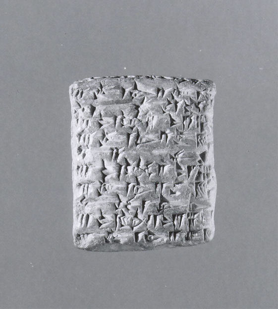 Cuneiform tablet: messenger tablet 1 3/8 x 1 1/8 x 1/2 in. (3.4 x 2.7 x 1.4 cm)
