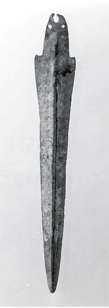 Sword or dagger 9.65 x 1.38 in. (24.51 x 3.51 cm)