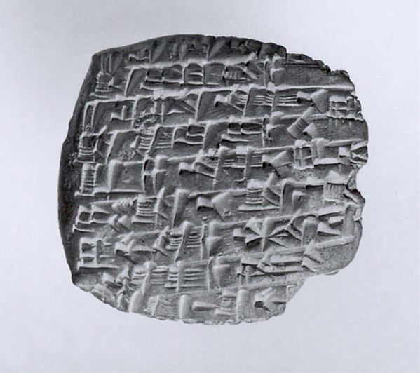 Cuneiform tablet: private letter fragment 4 x 4.4 x 0.8 cm (1 5/8 x 1 3/4 x 3/8 in.)