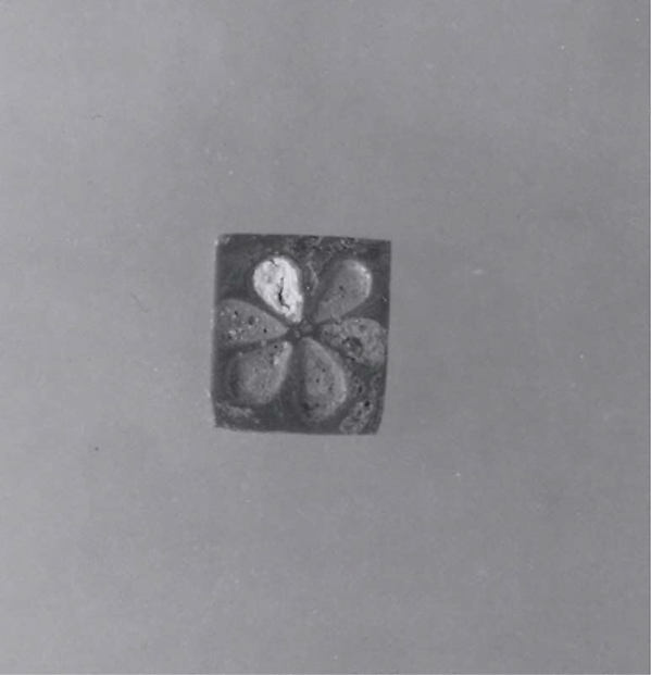 Square inlay 0.55 x 0.98 in. (1.4 x 2.49 cm)
