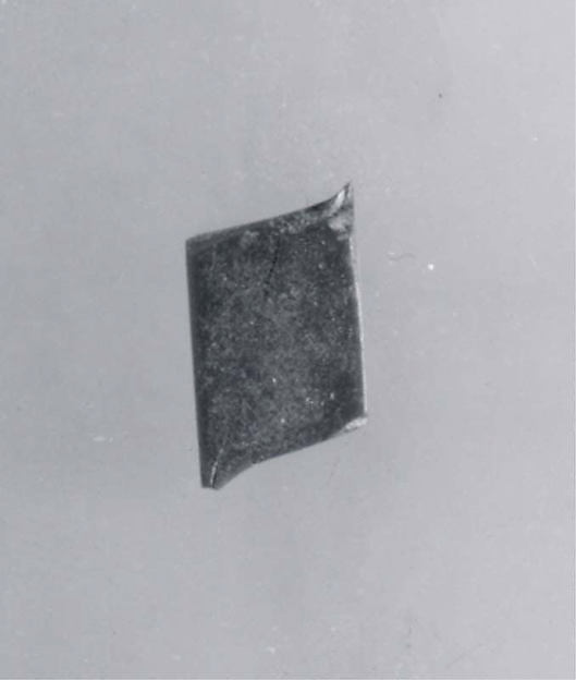 Inlay 0.75 in. (1.91 cm)