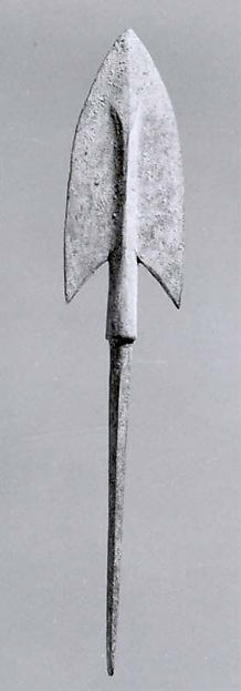 Arrowhead 1.18 x 6.46 in. (3 x 16.41 cm)