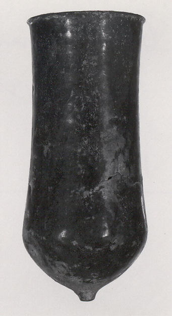 Beaker 7.36 in. (18.69 cm)