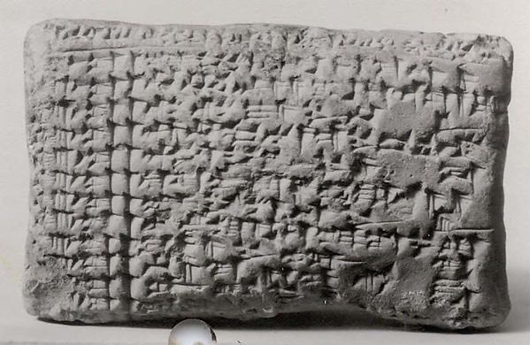 Cuneiform tablet: account of sheep holdings in households for offerings, from the 20th year of rule of either Nabopolassar or Nebuchadnezzar II, Ebabbar archive 2 x 3.37 x 1.18 in. (5.08 x 8.56 x 3 cm)