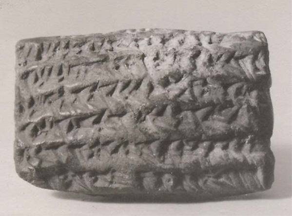 Cuneiform tablet: declaration before witnesses, archive of Iddin-Nabu and Shellebi 3.1 x 4.6 x 1.7 cm (1 1/4 x 1 3/4 x 5/8 in.)