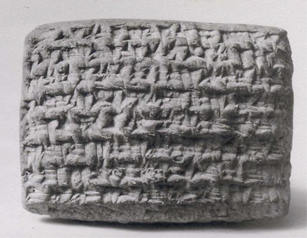Cuneiform tablet: assignment of note, archive of Iddin-Nabu and Shellebi 3.9 x 5.2 x 2 cm (1 1/2 x 2 x 3/4 in.)