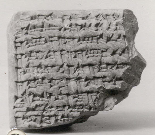 Cuneiform tablet: cession of promissory note (?), Esagilaya archive 4.3 x 5 x 2.1 cm (1 3/4 x 2 x 7/8 in.)
