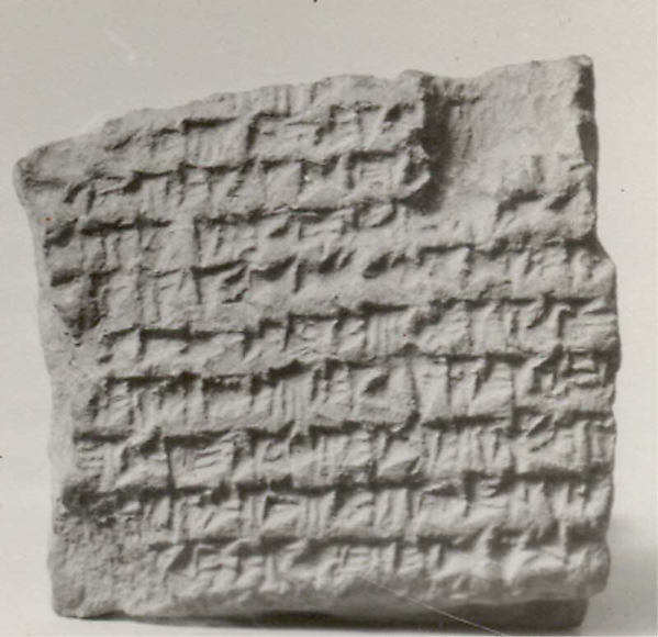 Cuneiform cylinder: inscription of Sennacherib describing his third campaign 1.62 x 1.62 x .43 in. (4.11 x 4.11 x 1.1 cm)
