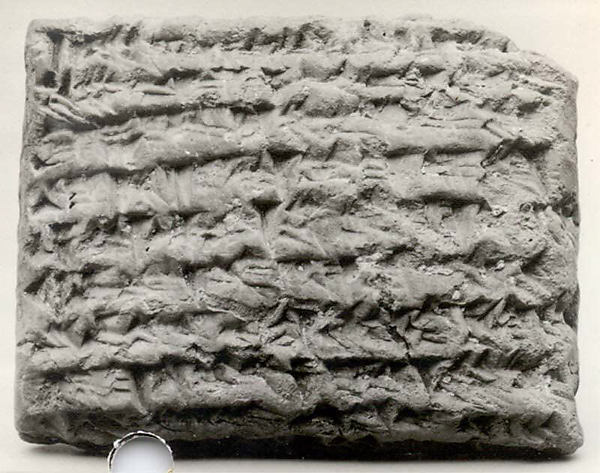 Cuneiform tablet: account regarding temple sheep, Ebabbar archive 2.37 x 2.87 x 1.14 in. (6.02 x 7.29 x 2.9 cm)