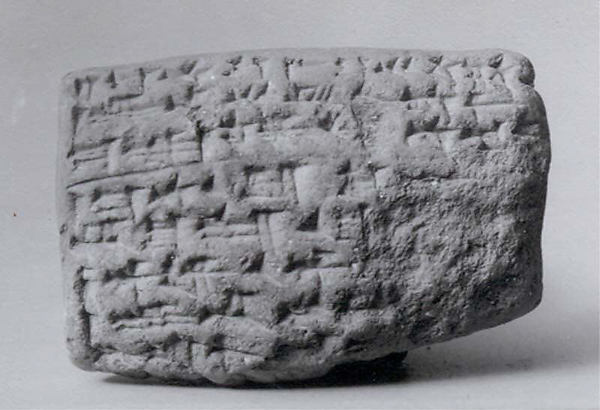 Cuneiform tablet: account of receipt of apparel for divinities, Ebabbar archive 1.37 x 2 x .75 in. (3.48 x 5.08 x 1.9 cm)