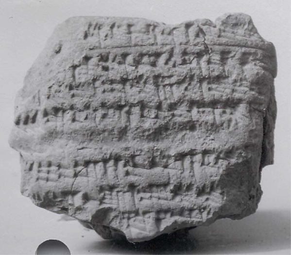 Cuneiform tablet: account of flour, Ebabbar archive 2 x 2.12 x 1 in. (5.08 x 5.38 x 2.6 cm)