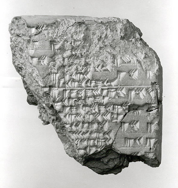 Cuneiform tablet: ephemeris of eclipses from at least S.E. 177 to 199 (?) 3 7/8 x 3 3/4 x 1 3/8 in. (9.8 x 9.6 x 3.4 cm)