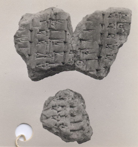 Cuneiform tablet: fragment of Syllabary A 4 x 2 1/2 x 1 1/8 in. (10.2 x 6.4 x 2.9 cm) - 86.11.375a 1 7/8 x 1 5/8 x 1 in. (4.8 x 4.2 x 2.5 ...