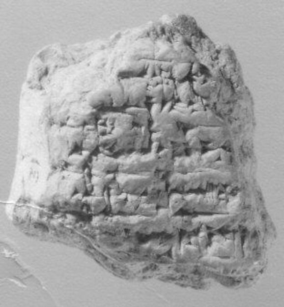 Cuneiform tablet: bilingual unidentified fragment 1 5/8 x 1 1/2 x 1 in. (4 x 3.8 x 2.4 cm)