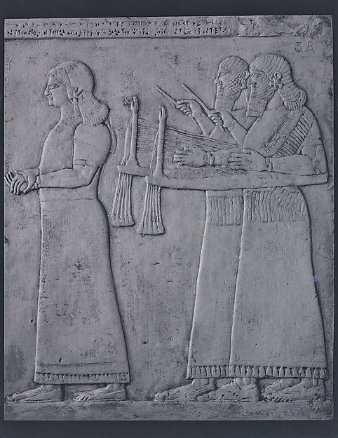 Cast of relief: musicians by an unrecorded maker, The Metropolitan Museum of Art