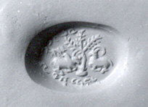 Stamp seal 1.02 x 0.59 in. (2.59 x 1.5 cm)