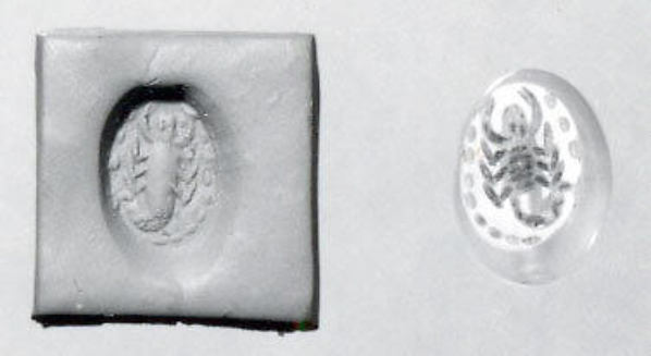 Stamp seal 0.28 x 0.39 in. (0.71 x 0.99 cm)