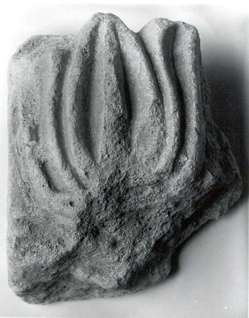Relief fragment 5.5 x 4.75 in. (13.97 x 12.07 cm)