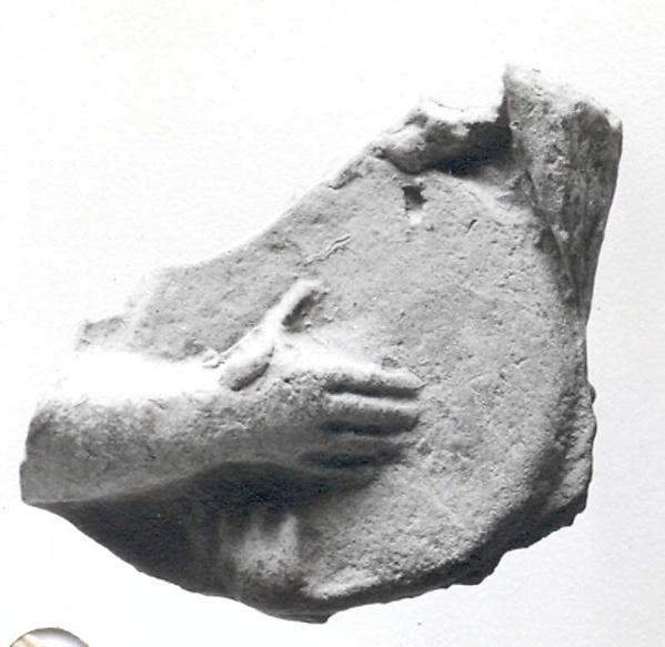 Relief fragment 2.25 x 1.37 in. (5.72 x 3.48 cm)